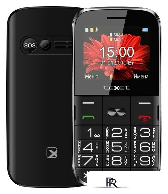 Кнопочный телефон TeXet TM-B227 (черный) - Изображение №1 — Интернет-магазин ПроЗаказ