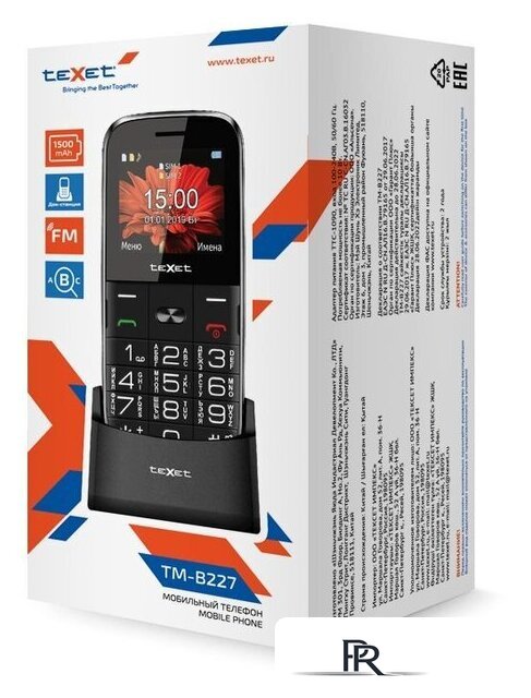 Кнопочный телефон TeXet TM-B227 (черный) - Изображение №6 — Интернет-магазин ПроЗаказ