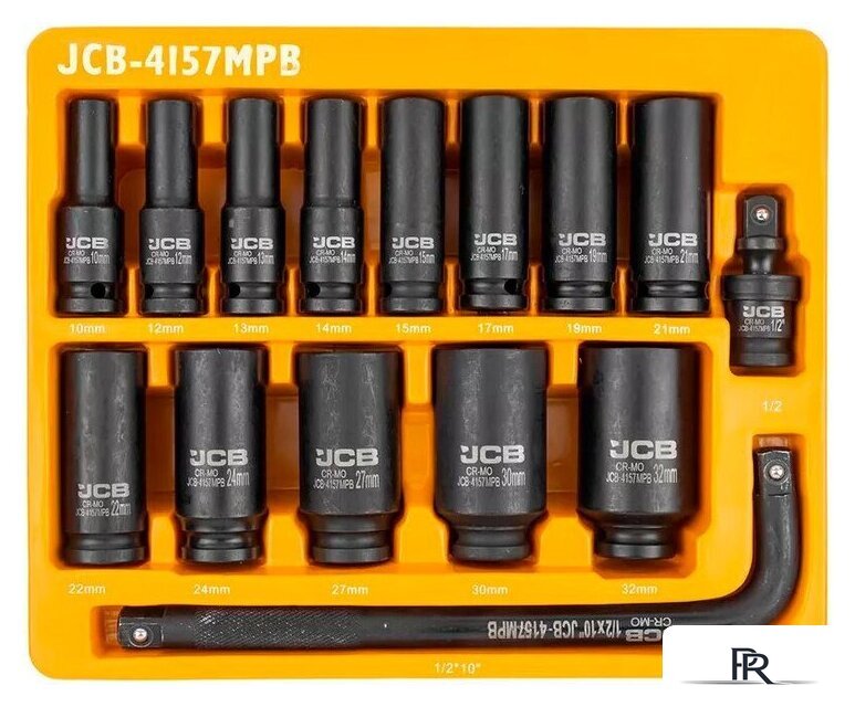 Набор головок слесарных JCB 4157MPB (15 предметов) - Изображение №1 — Интернет-магазин ПроЗаказ