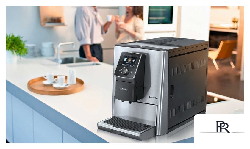 Кофемашина Nivona CafeRomatica NICR 825 - Изображение №15 — Интернет-магазин ПроЗаказ