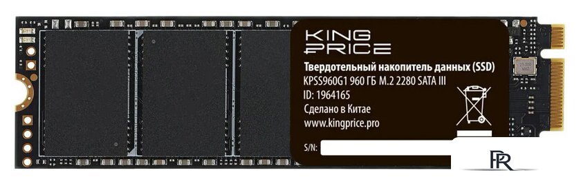 SSD Kingprice KPSS960G1 960GB - Изображение №1 — Интернет-магазин ПроЗаказ