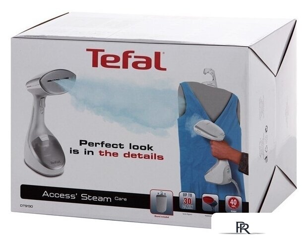 Отпариватель Tefal DT9130E0 - Изображение №7 — Интернет-магазин ПроЗаказ