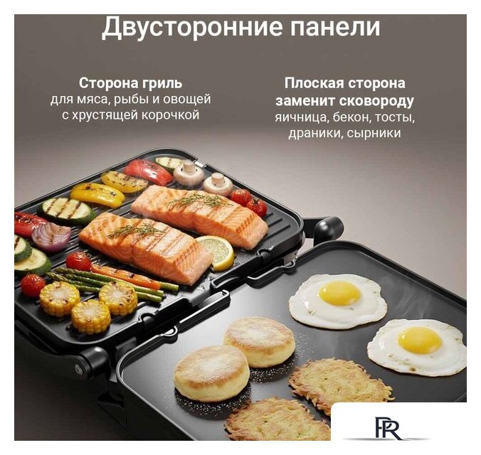 Электрогриль Redmond (Редмонд) SteakMaster GM306 - Изображение №6 — Интернет-магазин ПроЗаказ