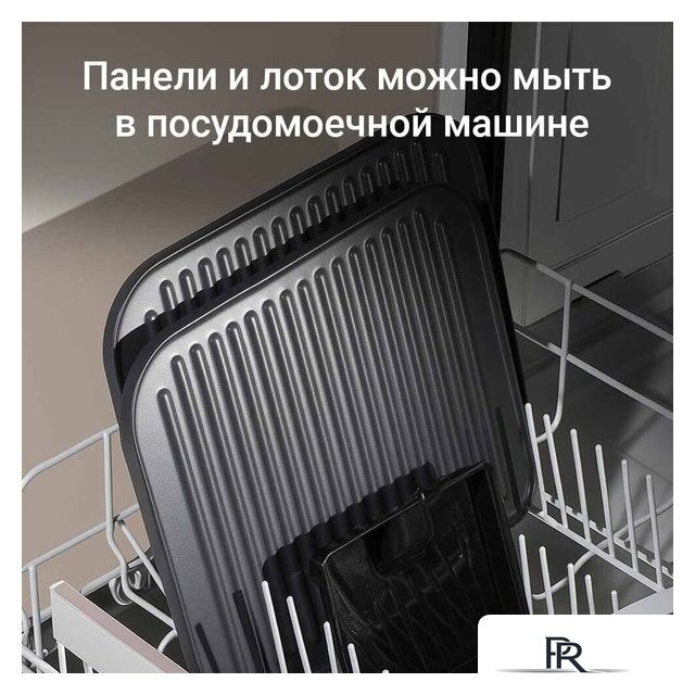 Электрогриль Redmond (Редмонд) SteakMaster GM306 - Изображение №8 — Интернет-магазин ПроЗаказ