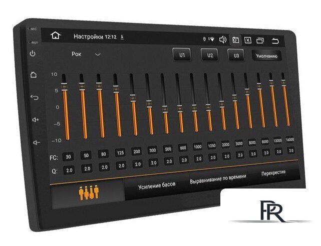 USB-магнитола ACV AD-9004DSP - Изображение №1 — Интернет-магазин ПроЗаказ