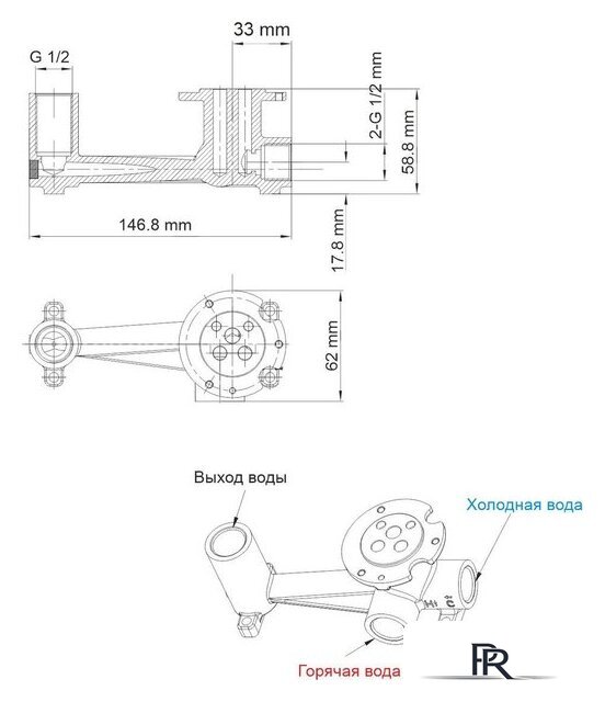 Смеситель Wasserkraft Lopau 3230 - Изображение №4 — Интернет-магазин ПроЗаказ