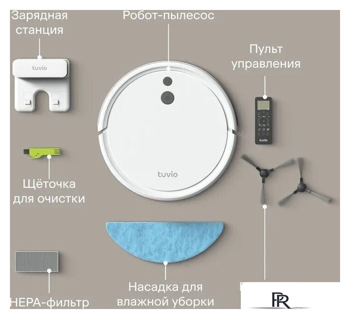 Робот-пылесос Tuvio TR01MGBW - Изображение №12 — Интернет-магазин ПроЗаказ