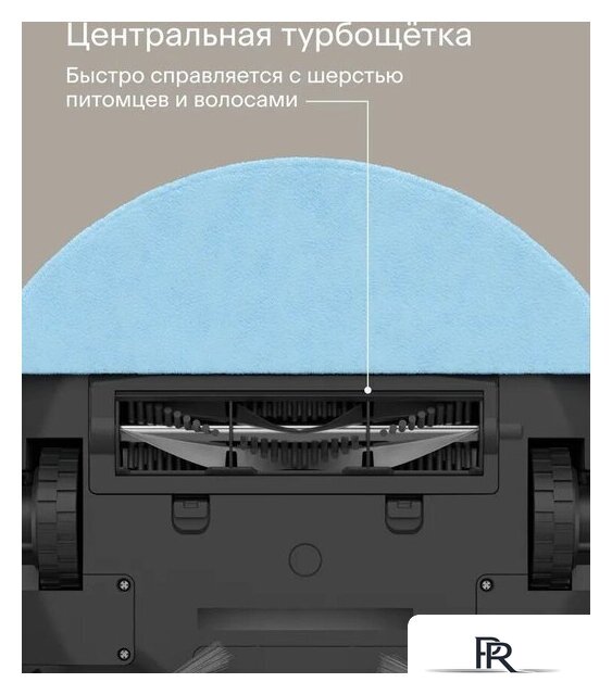 Робот-пылесос Tuvio TR01MGBW - Изображение №5 — Интернет-магазин ПроЗаказ