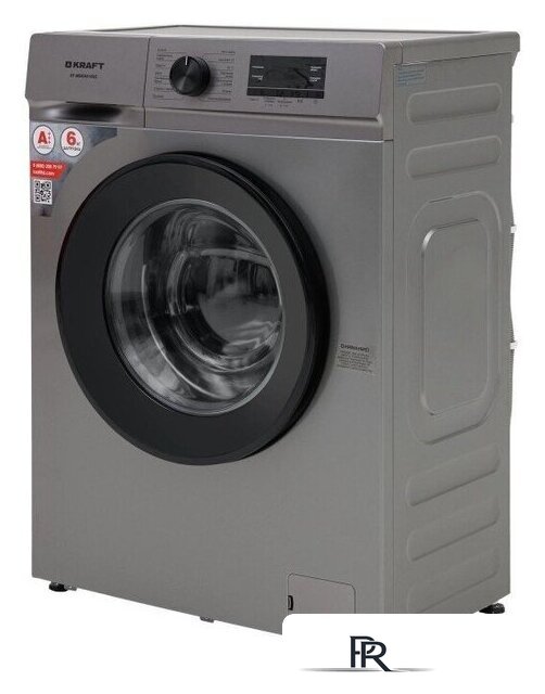 Стиральная машина Kraft KF-MBDS6109G - Изображение №3 — Интернет-магазин ПроЗаказ