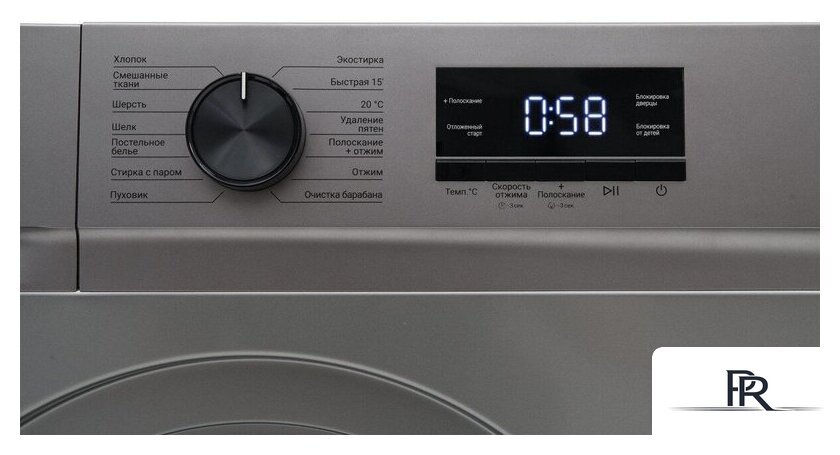 Стиральная машина Kraft KF-MBDS6109G - Изображение №6 — Интернет-магазин ПроЗаказ