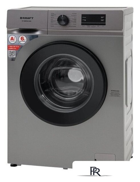 Стиральная машина Kraft KF-MBDS6109G - Изображение №2 — Интернет-магазин ПроЗаказ
