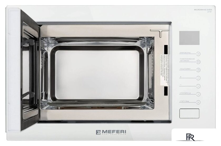 Микроволновая печь Meferi MMO6025WH Ultra - Изображение №5 — Интернет-магазин ПроЗаказ