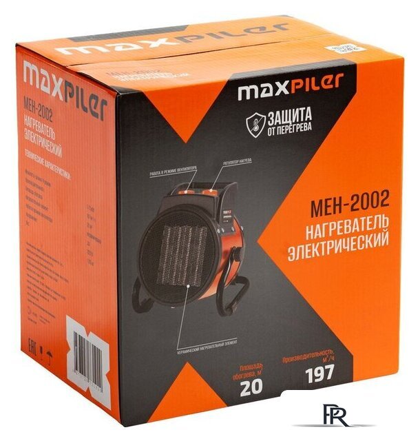 Электрическая тепловая пушка MaxPiler MEH-2002 - Изображение №14 — Интернет-магазин ПроЗаказ