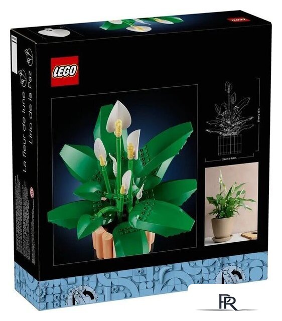 Конструктор LEGO The Botanical Collection 11504 Мирная лилия - Изображение №12 — Интернет-магазин ПроЗаказ