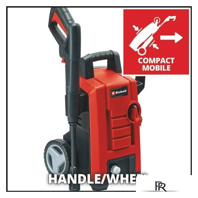Мойка высокого давления Einhell TC-HP 130 4140750 - Изображение №2 — Интернет-магазин ПроЗаказ