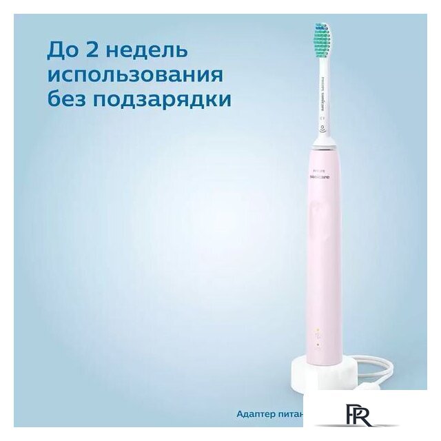Электрическая зубная щетка Philips Sonicare 2100 Series HX3651/11 - Изображение №9 — Интернет-магазин ПроЗаказ
