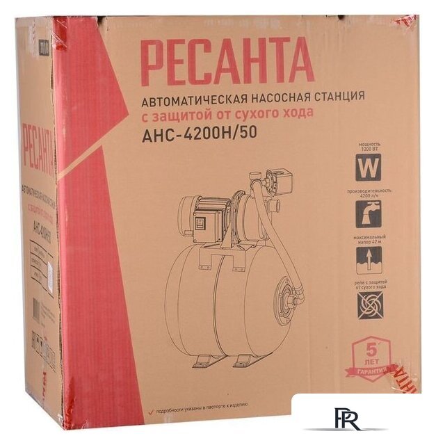 Насосная станция Ресанта АНС-4200Н/50 - Изображение №8 — Интернет-магазин ПроЗаказ