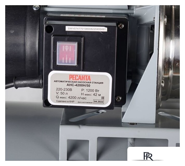 Насосная станция Ресанта АНС-4200Н/50 - Изображение №7 — Интернет-магазин ПроЗаказ