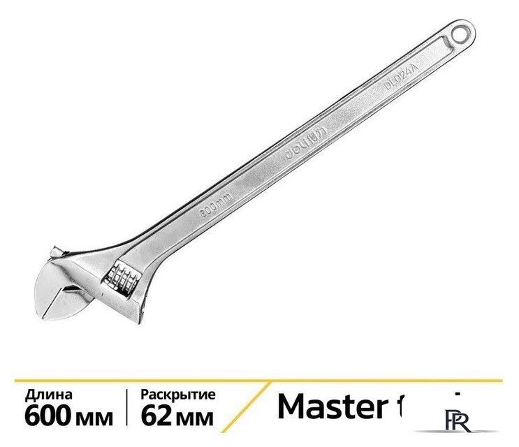 Ключ разводной Deli DL024A - Изображение №1 — Интернет-магазин ПроЗаказ