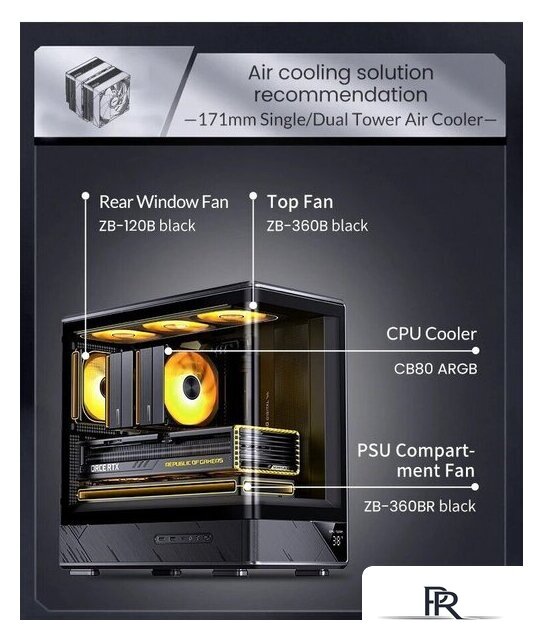 Корпус Jonsbo D200 (черный) - Изображение №38 — Интернет-магазин ПроЗаказ