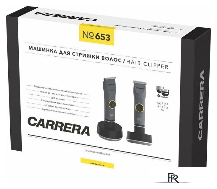 Машинка для стрижки волос Carrera 653 - Изображение №12 — Интернет-магазин ПроЗаказ