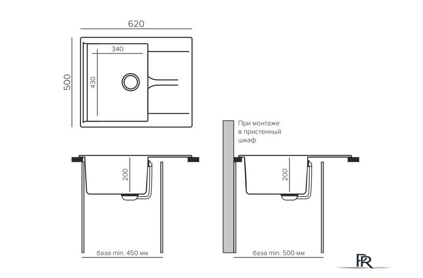Кухонная мойка Polygran Gals 620 (кремовый) - Изображение №5 — Интернет-магазин ПроЗаказ