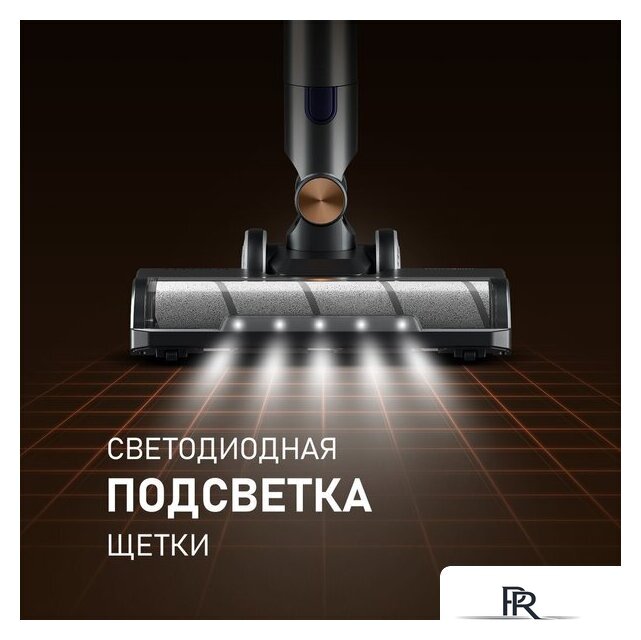 Пылесос Weissgauff V12 BLDC 500 Marine Turbo - Изображение №9 — Интернет-магазин ПроЗаказ
