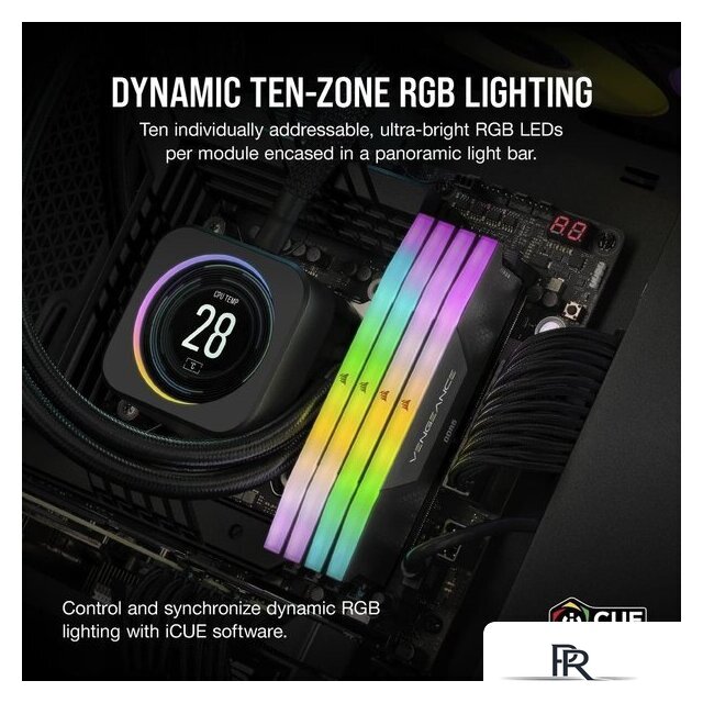 Оперативная память Corsair Vengeance RGB 2x48ГБ DDR5 5200 МГц CMH96GX5M2B5200C38 - Изображение №4 — Интернет-магазин ПроЗаказ