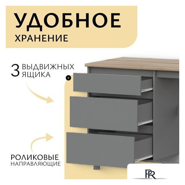 Готовая кухня Mio Tesoro Денвер 1.6м (графит серый/дуб сонома) - Изображение №2 — Интернет-магазин ПроЗаказ