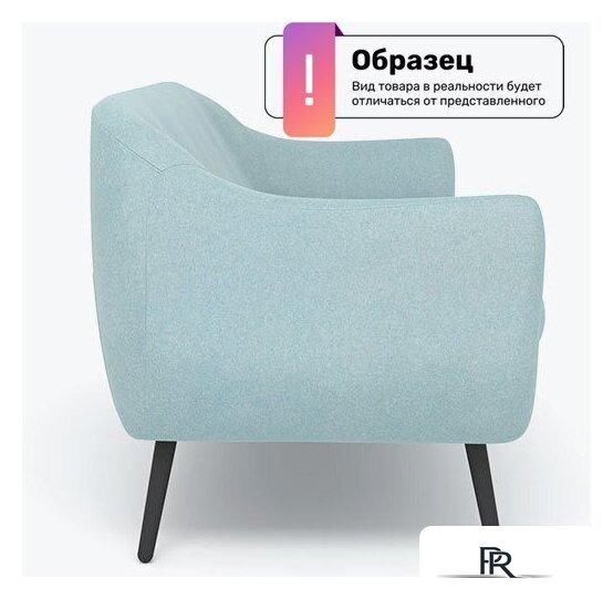 Диван Rivalli Леннокс (Paloma forest) - Изображение №5 — Интернет-магазин ПроЗаказ