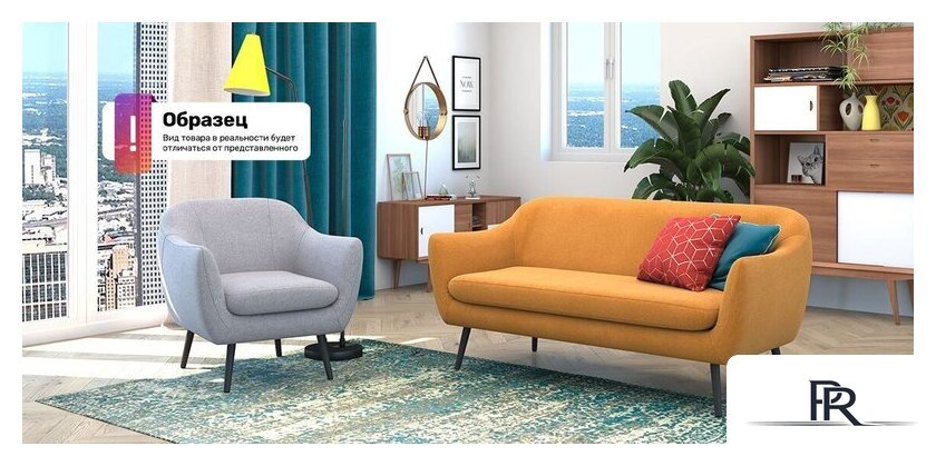 Диван Rivalli Леннокс (Paloma forest) - Изображение №9 — Интернет-магазин ПроЗаказ