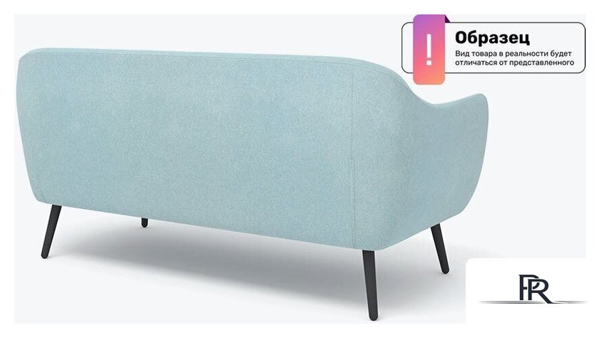 Диван Rivalli Леннокс (Paloma forest) - Изображение №6 — Интернет-магазин ПроЗаказ