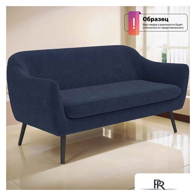 Диван Rivalli Леннокс (Paloma forest) - Изображение №7 — Интернет-магазин ПроЗаказ