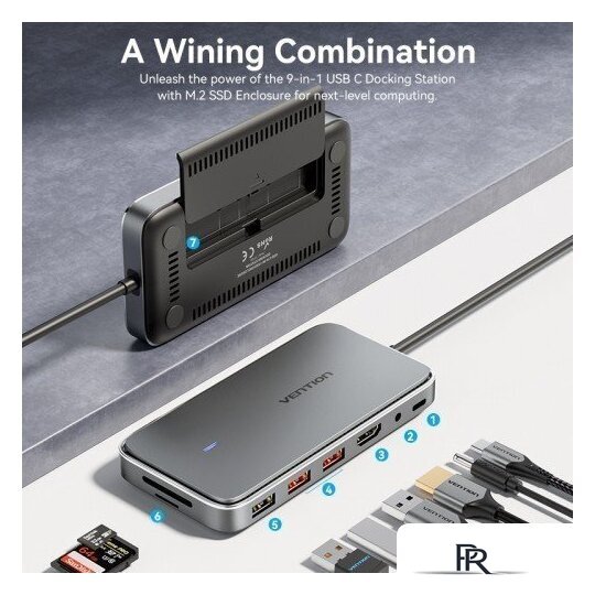 Док-станция Vention TPYBB - Изображение №10 — Интернет-магазин ПроЗаказ