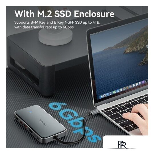 Док-станция Vention TPYBB - Изображение №9 — Интернет-магазин ПроЗаказ