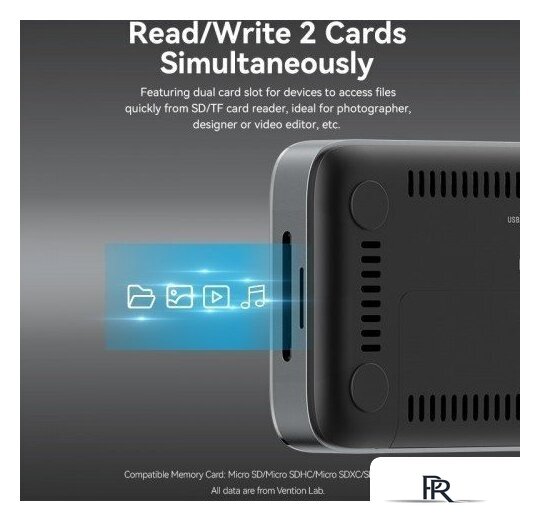 Док-станция Vention TPYBB - Изображение №4 — Интернет-магазин ПроЗаказ