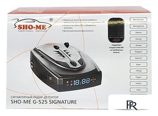 Радар-детектор Sho-Me G-525 Signature - Изображение №7 — Интернет-магазин ПроЗаказ