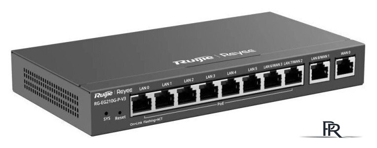Маршрутизатор Reyee RG-EG210G-P-V3 - Изображение №3 — Интернет-магазин ПроЗаказ
