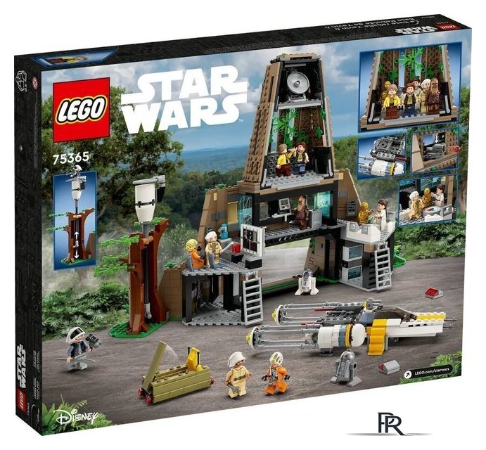 Конструктор LEGO Star Wars 75365 База повстанцев на Явине-4 - Изображение №2 — Интернет-магазин ПроЗаказ