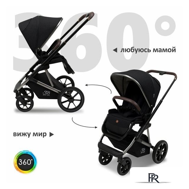 Универсальная коляска Sweet Baby Ricci 2 в 1 (черный) - Изображение №25 — Интернет-магазин ПроЗаказ