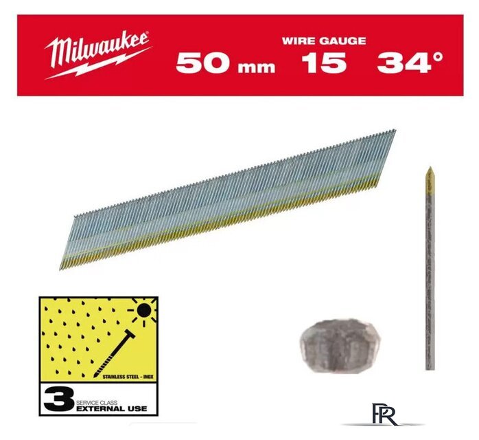 Гвозди для пистолета Milwaukee 4932492580 (2500 шт) - Изображение №1 — Интернет-магазин ПроЗаказ