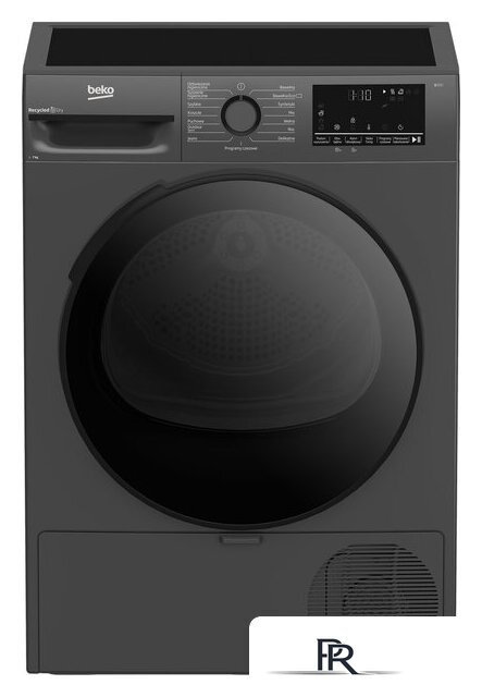 Сушильная машина BEKO XBM3T47249M - Изображение №1 — Интернет-магазин ПроЗаказ