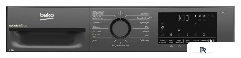 Сушильная машина BEKO XBM3T47249M - Изображение №4 — Интернет-магазин ПроЗаказ