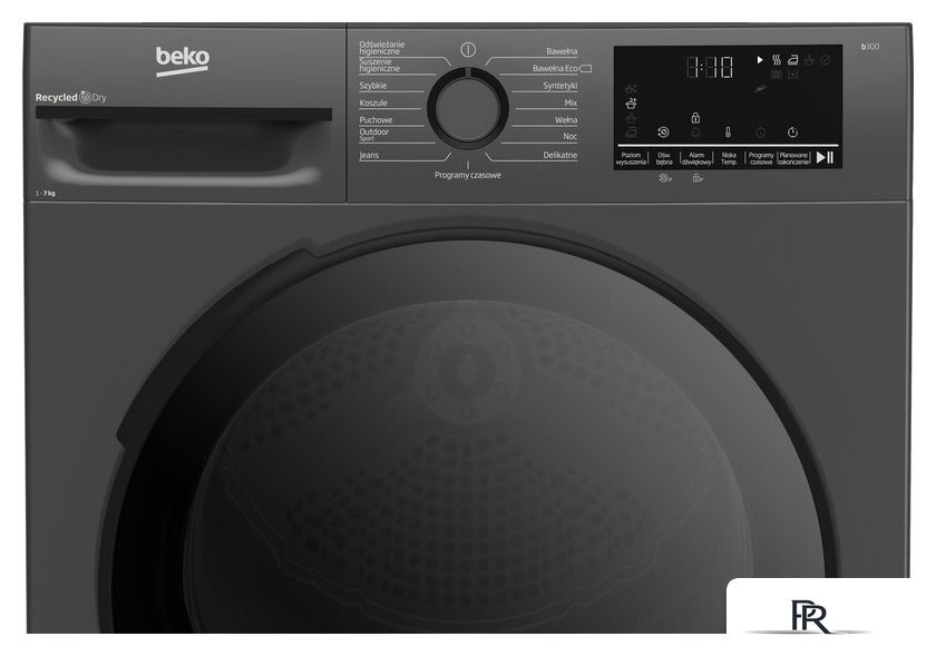 Сушильная машина BEKO XBM3T47249M - Изображение №6 — Интернет-магазин ПроЗаказ