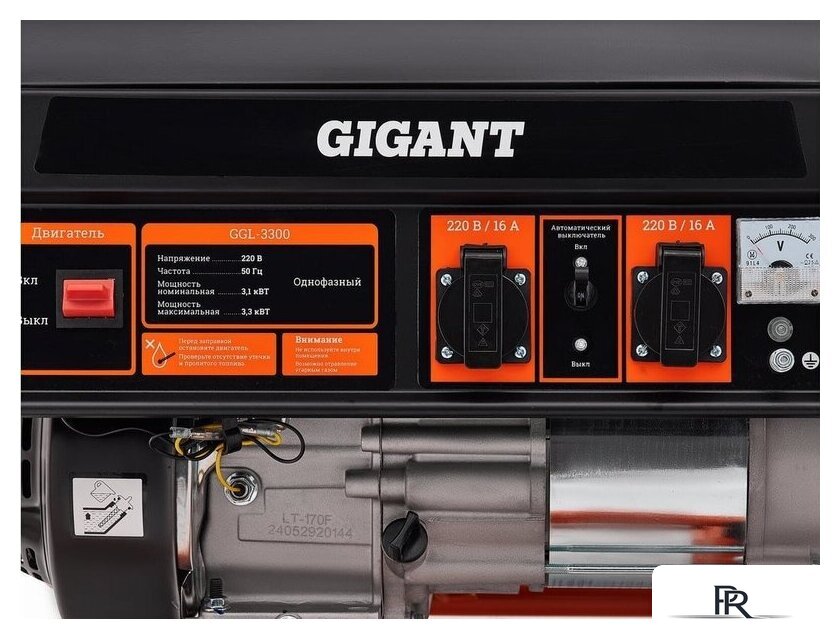 Бензиновый генератор Gigant GGL-3300 - Изображение №9 — Интернет-магазин ПроЗаказ