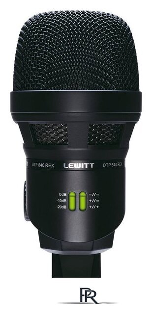 Проводной микрофон Lewitt DTP 640 Rex - Изображение №1 — Интернет-магазин ПроЗаказ