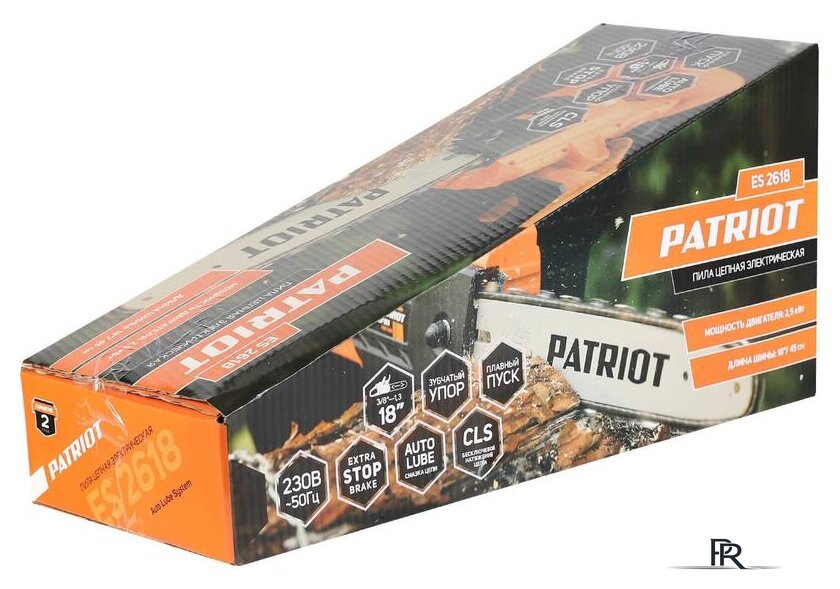 Электрическая пила Patriot ES 2618 - Изображение №3 — Интернет-магазин ПроЗаказ