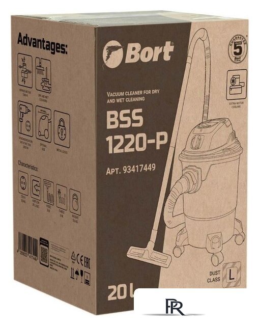 Пылесос Bort BSS-1220-P - Изображение №9 — Интернет-магазин ПроЗаказ