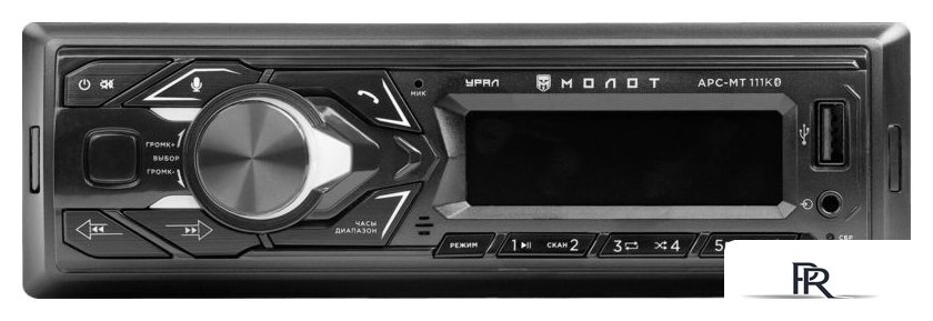 USB-магнитола Урал Молот АРС-МТ 111К - Изображение №2 — Интернет-магазин ПроЗаказ