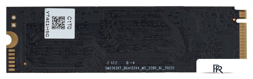 SSD Digma Run S9 1TB DGSR1001TS93T - Изображение №1 — Интернет-магазин ПроЗаказ